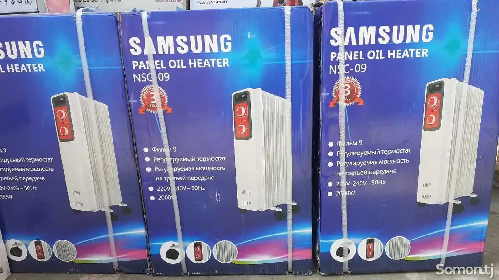 Радиатор Samsung 09