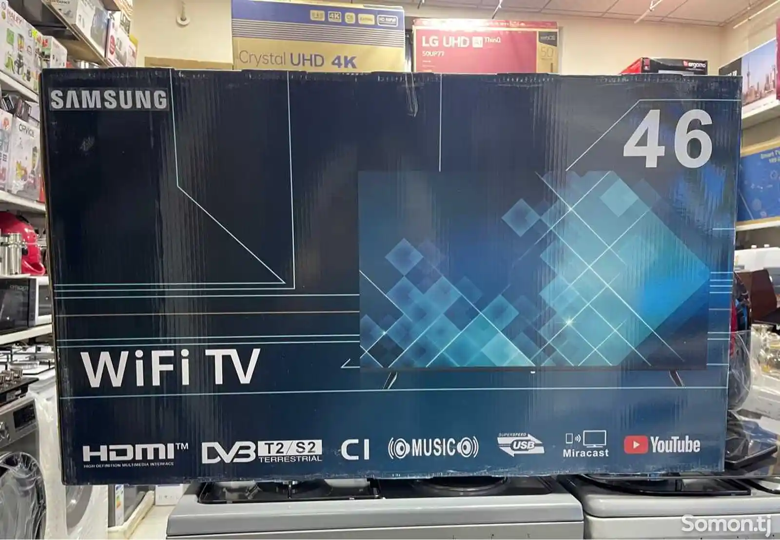 Телевизор-1
