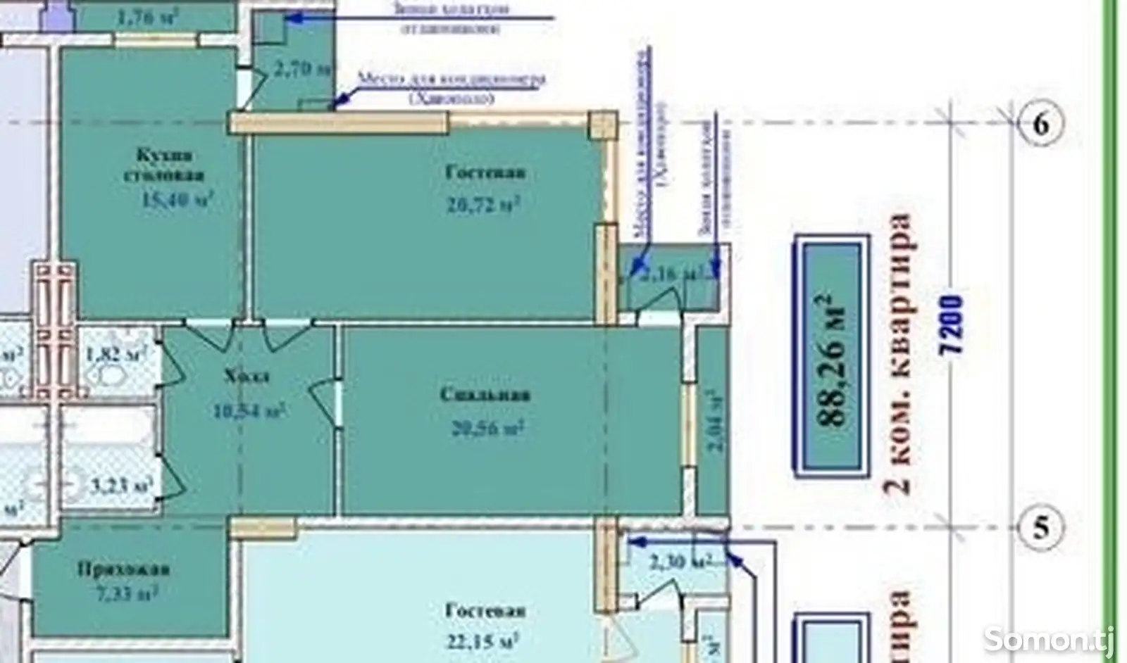 2-комн. квартира, 14 этаж, 88 м², И. Сомони-1