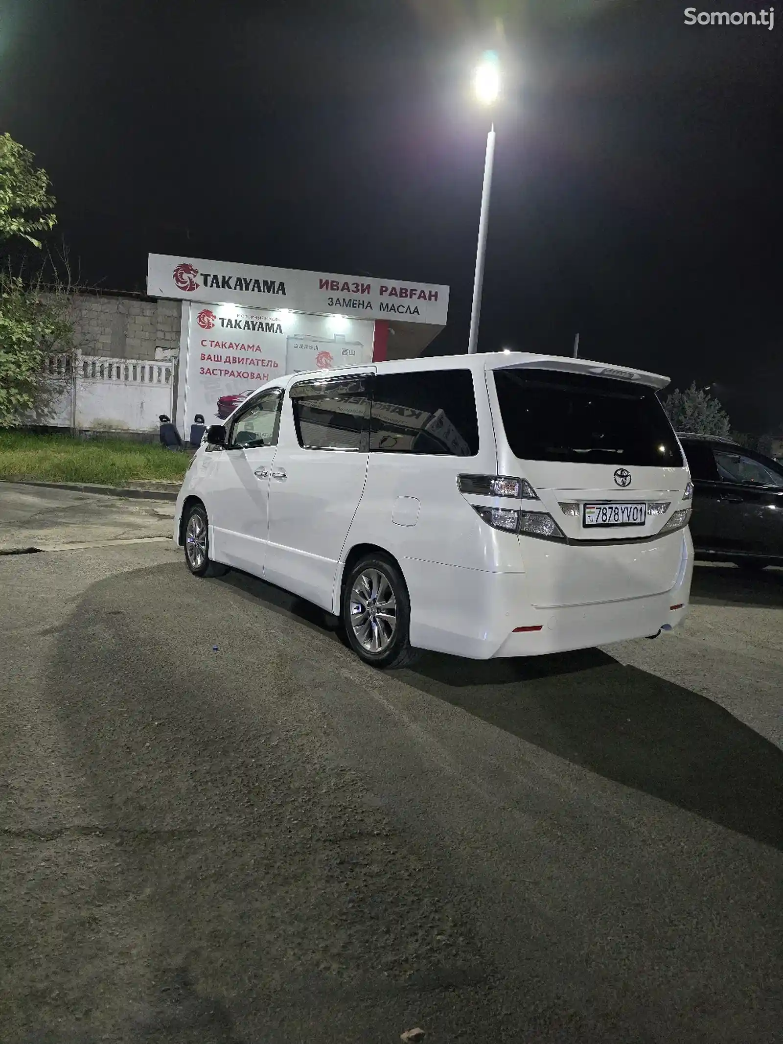 Toyota Vellfire, 2012-8