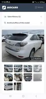 Lexus RX series, 2012-11