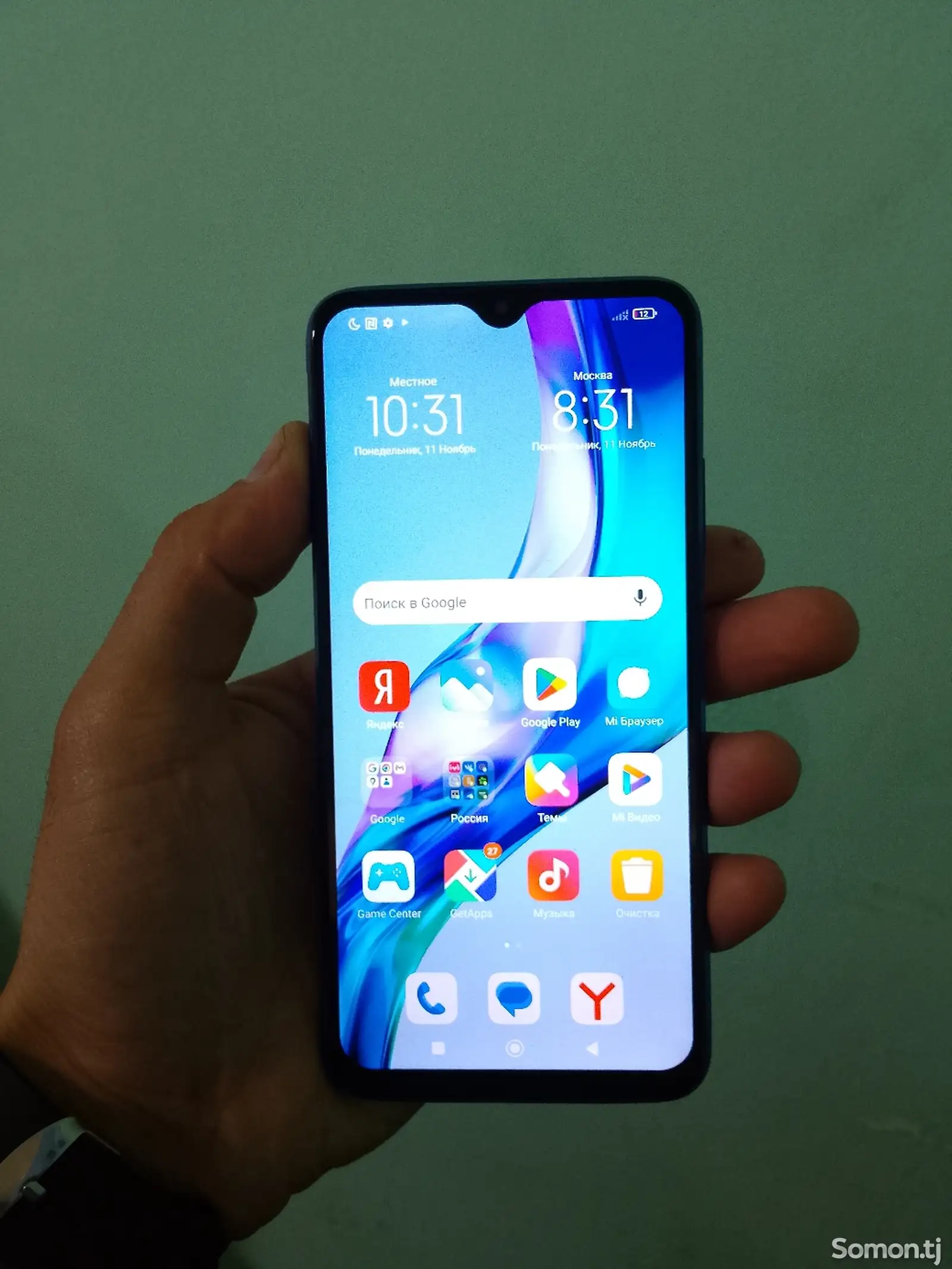 Xiaomi Redmi 9T-1