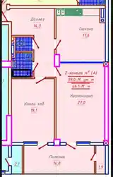 2-комн. квартира, 3 этаж, 99 м², ЖД Вокзал-4