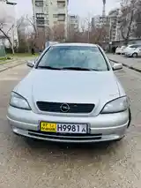 Opel Astra G, 1999-2