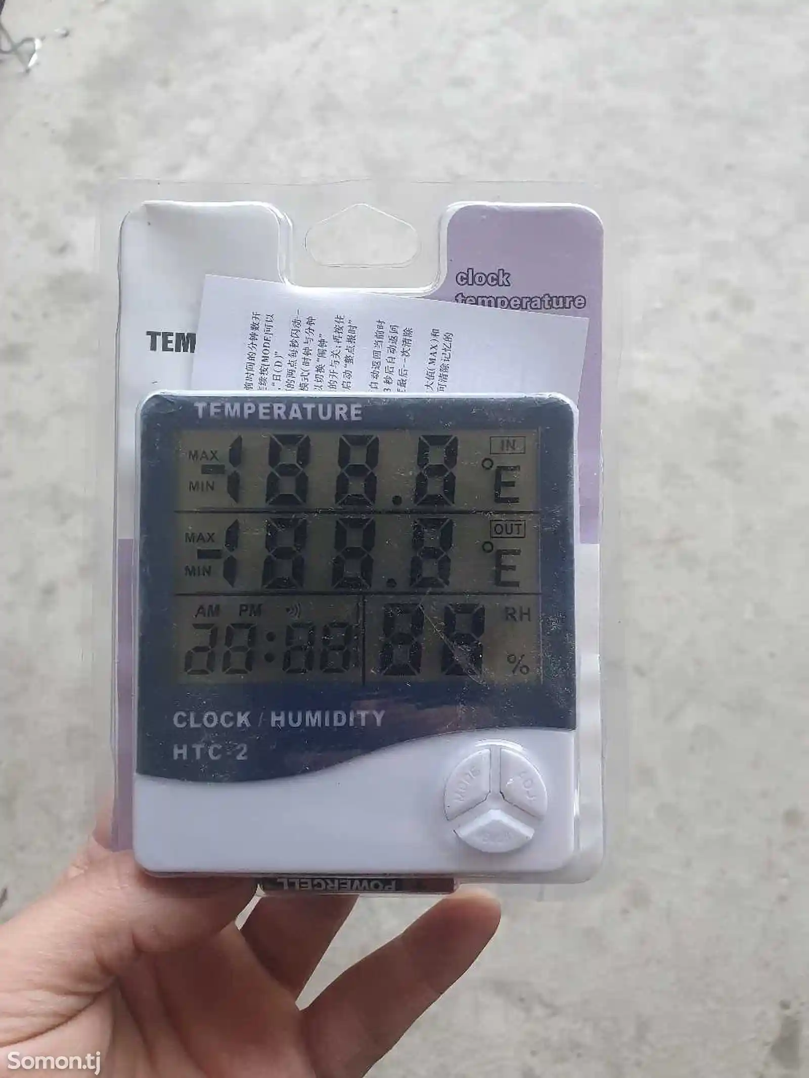 Термометр + Гигрометр
