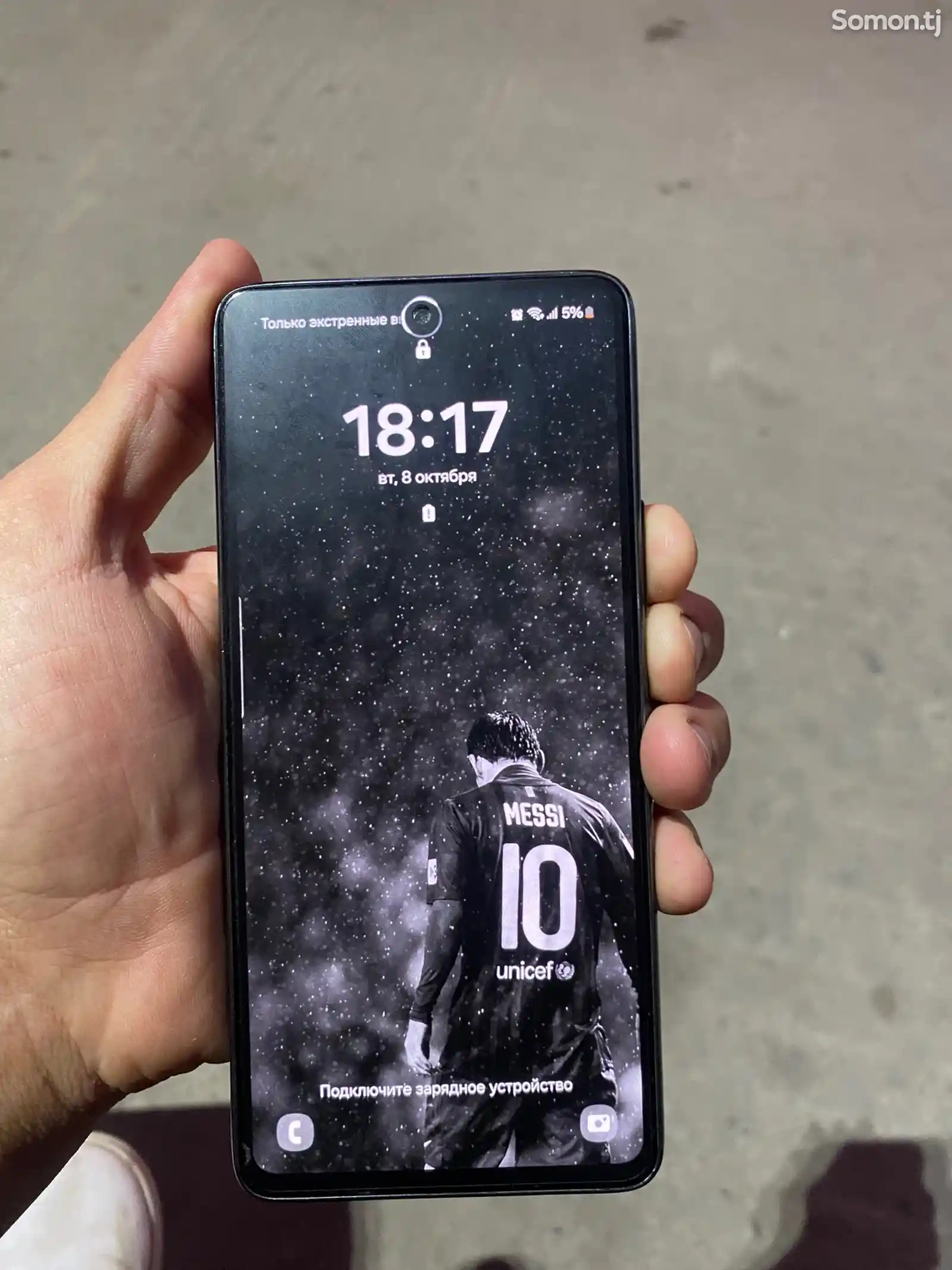 Samsung Galaxy А53-1