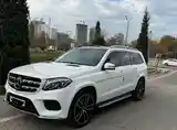 Mercedes-Benz GLS, 2016-3