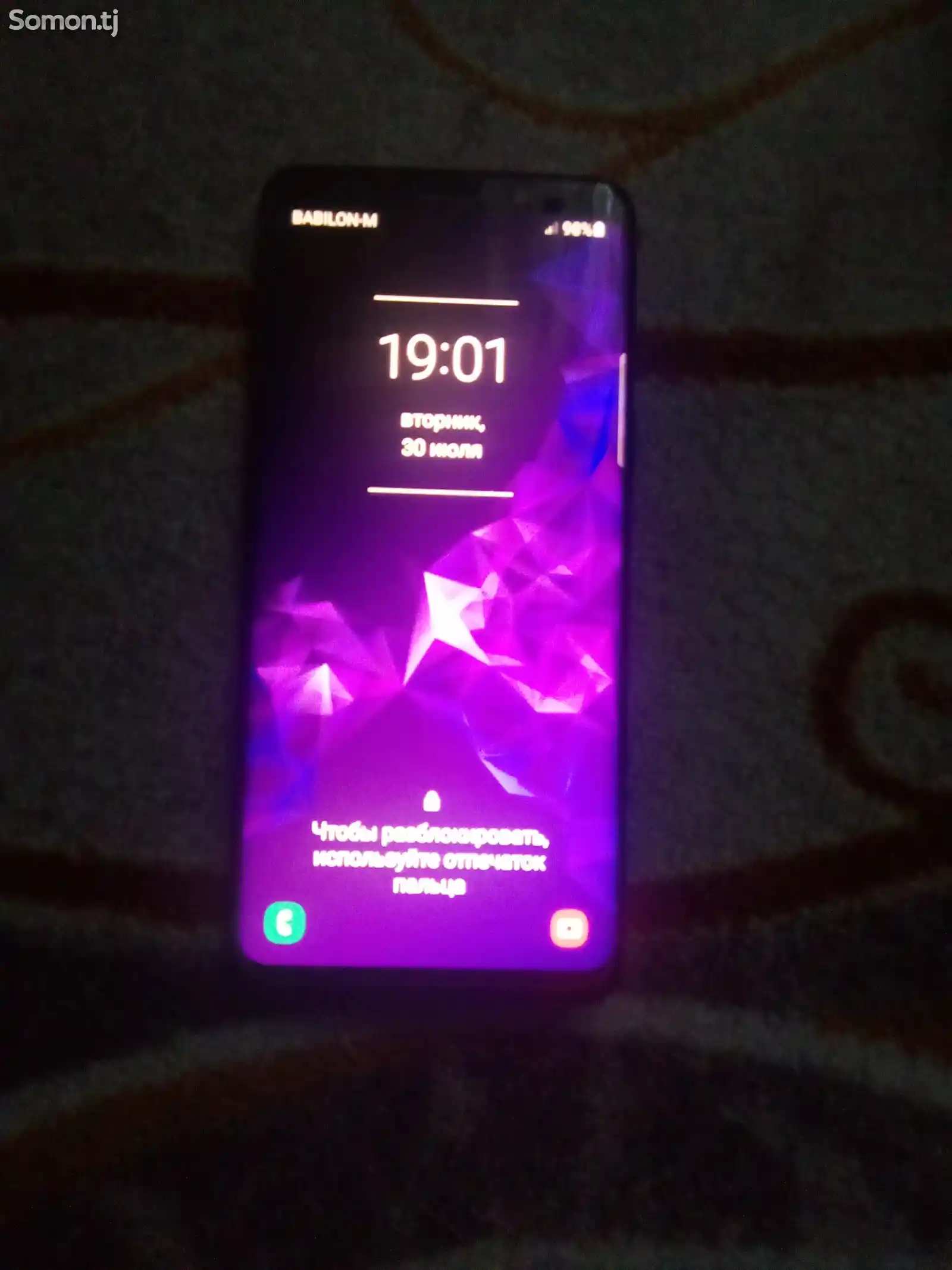 Samsung Galaxy S9-3