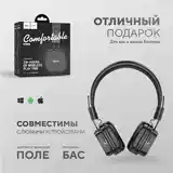 Наушники hoco W56 Steel Marshall-4