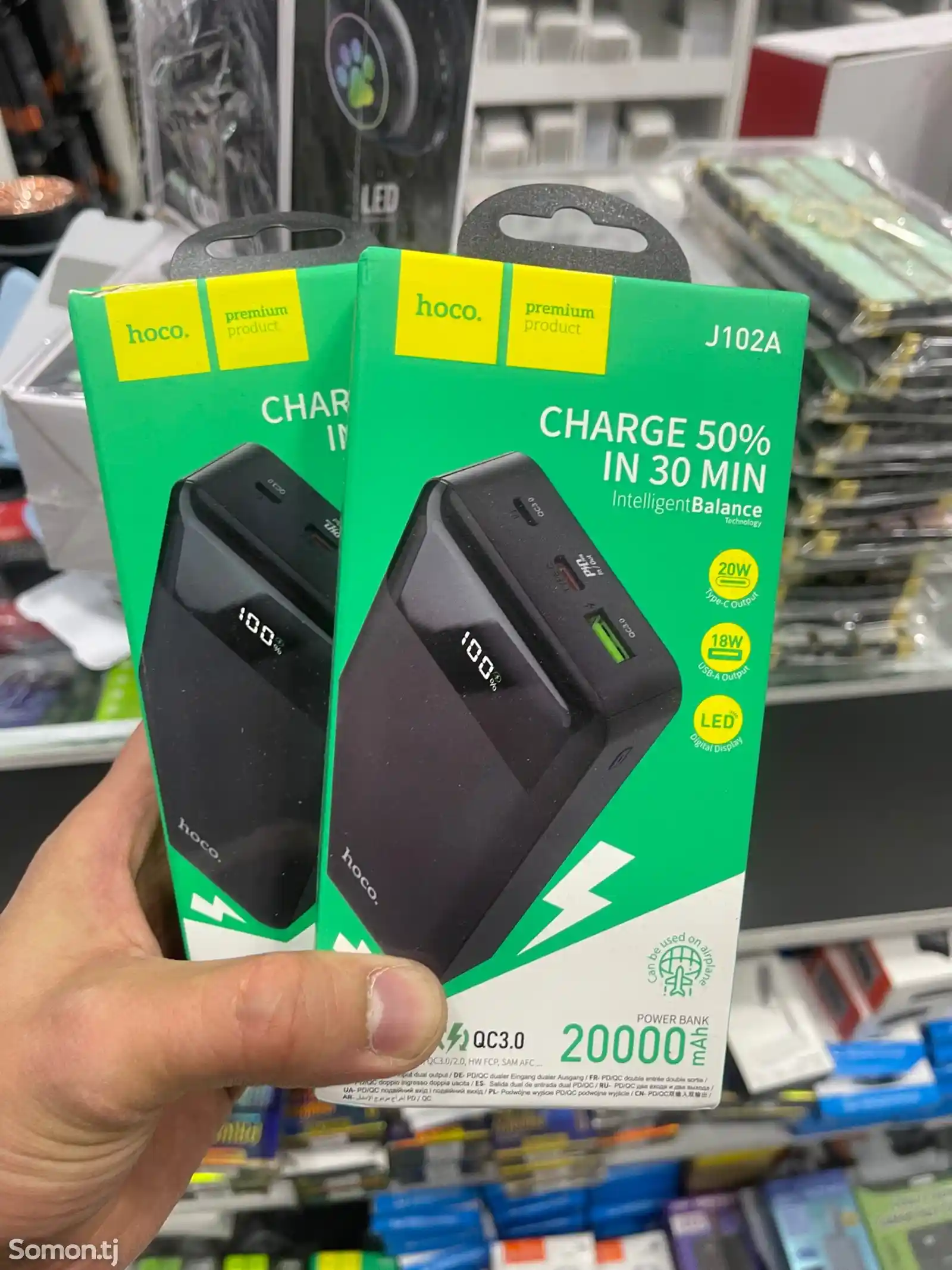 Портативный аккумулятор J102A Cool figure PD20W QC3.0 20000mAh