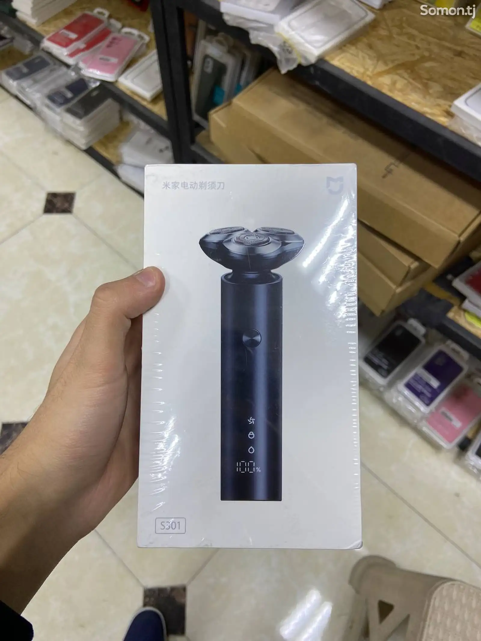 Электробритва Xiaomi Mijia Electric Shaver S301-1