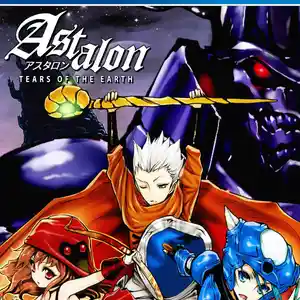Игра Astalon tears of the earth для PS-4