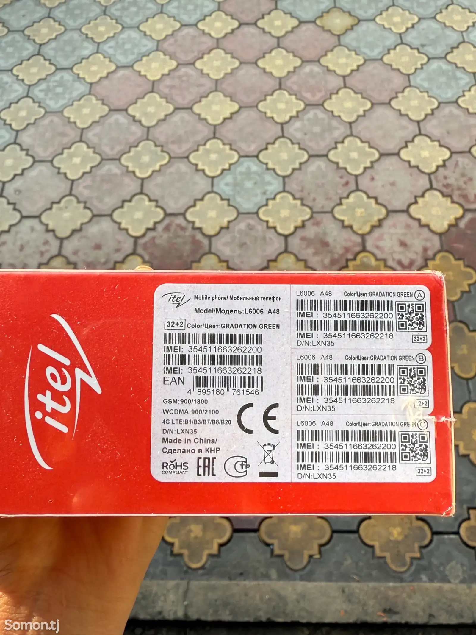 Itel A48-1