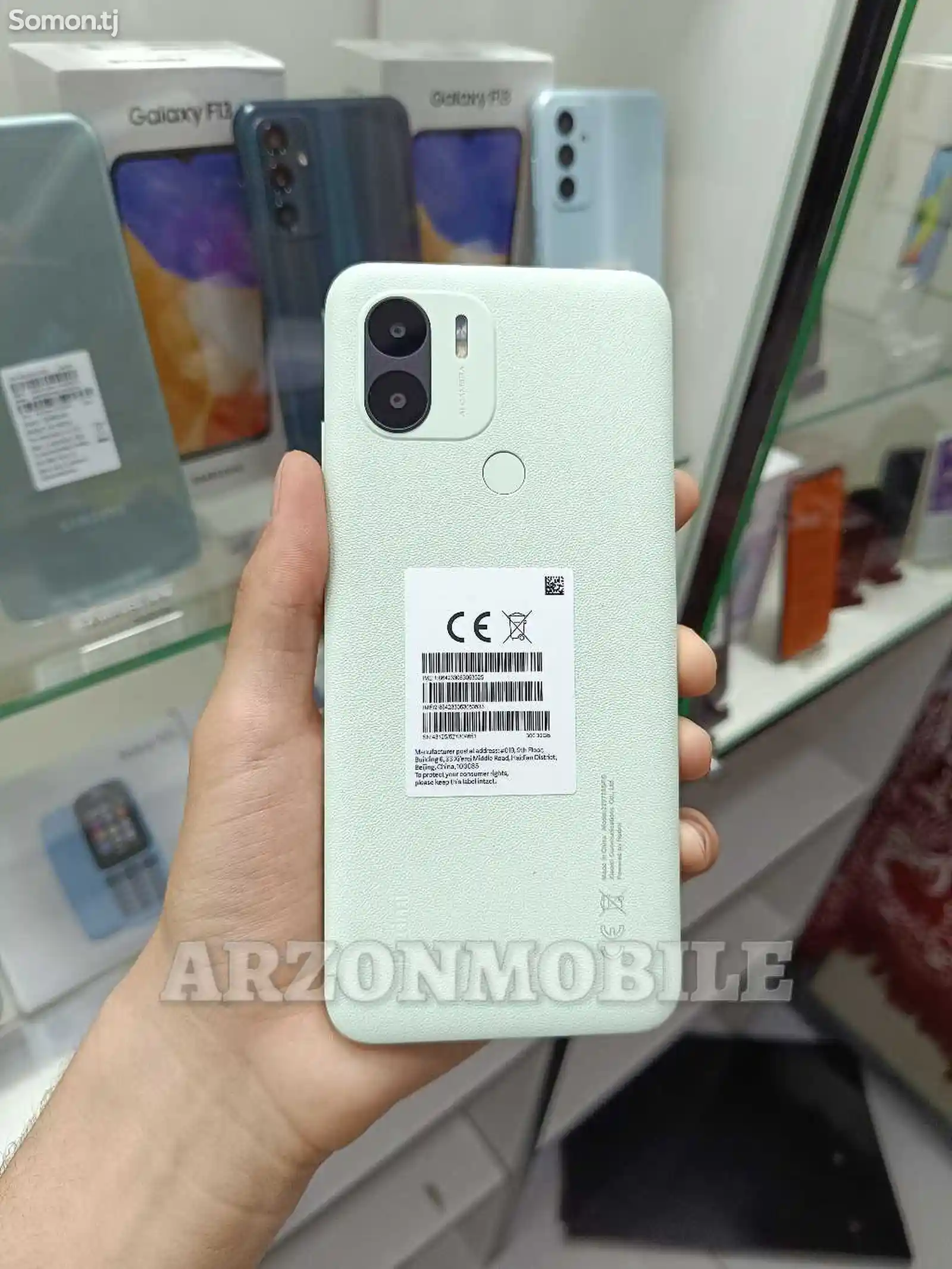 Xiaomi Redmi A2+ 64Gb Green-1
