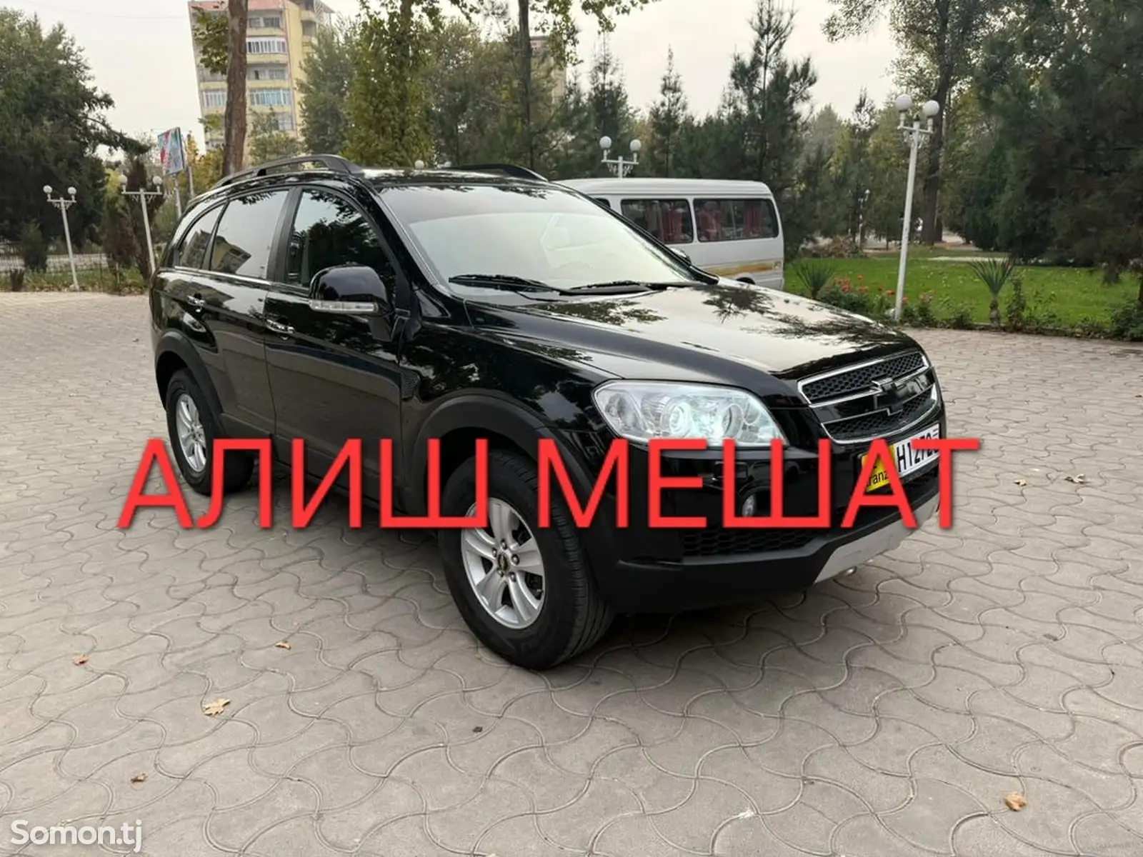 Chevrolet Captiva, 2008-1