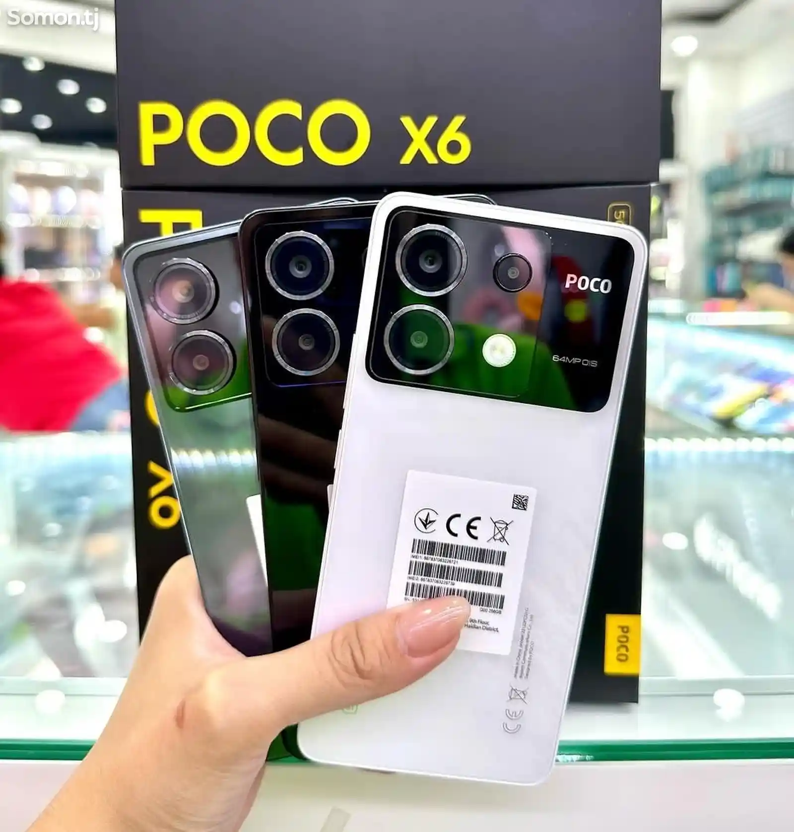 Xiaomi Poco X6 5G 8+4/256Gb black-2