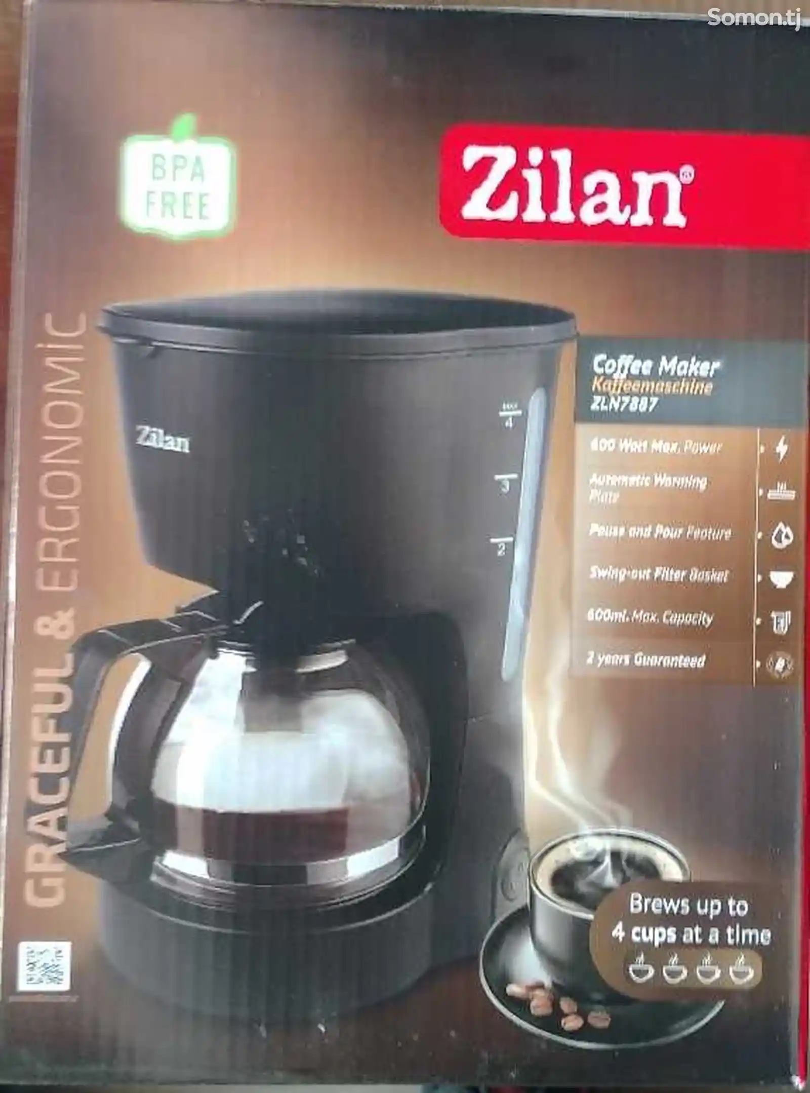 Кофеварка ZLN-7887