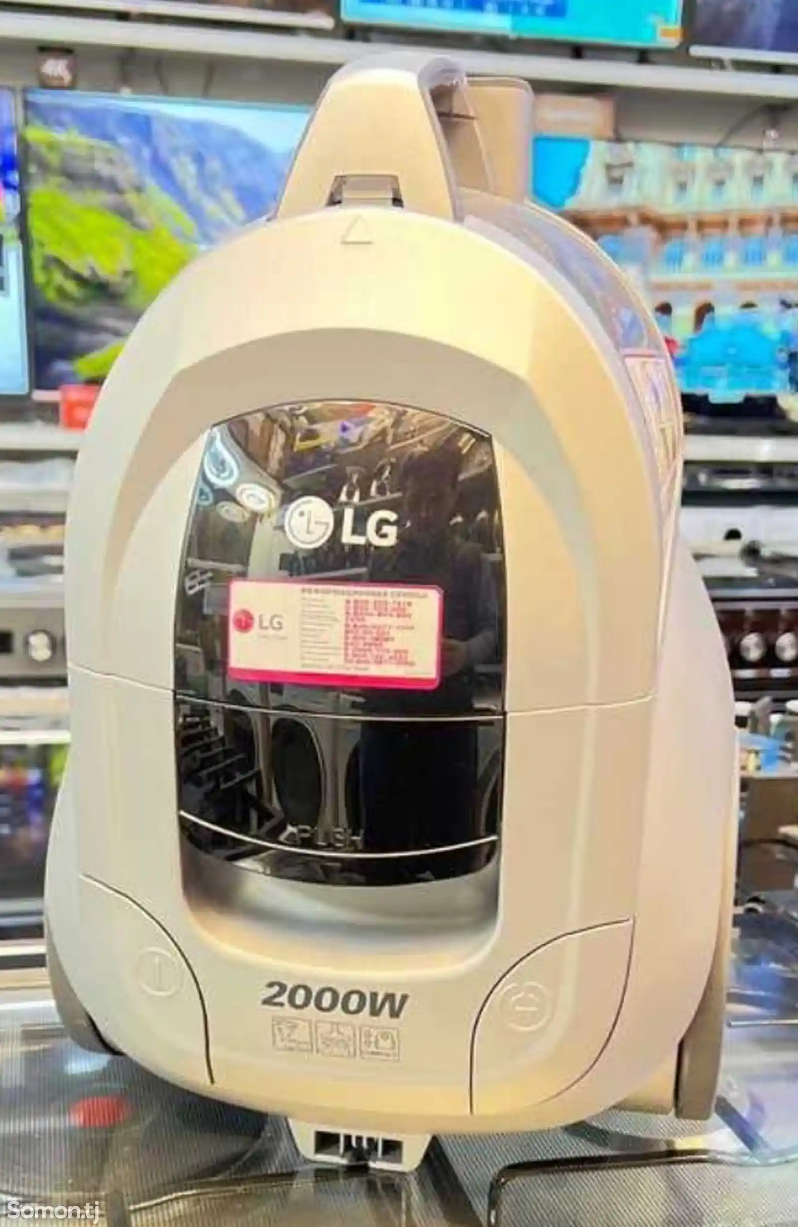 Пылесос LG 2000-2