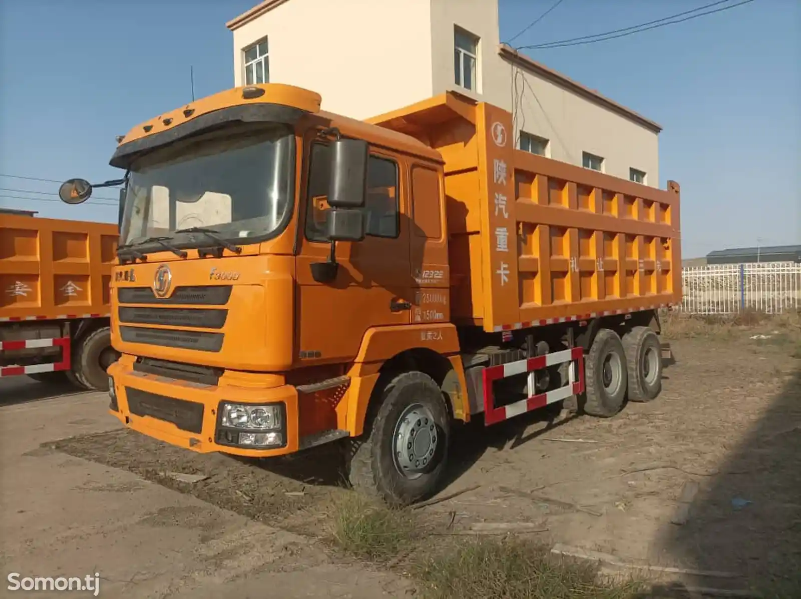 Самосвал Shacman на заказ, F300-2