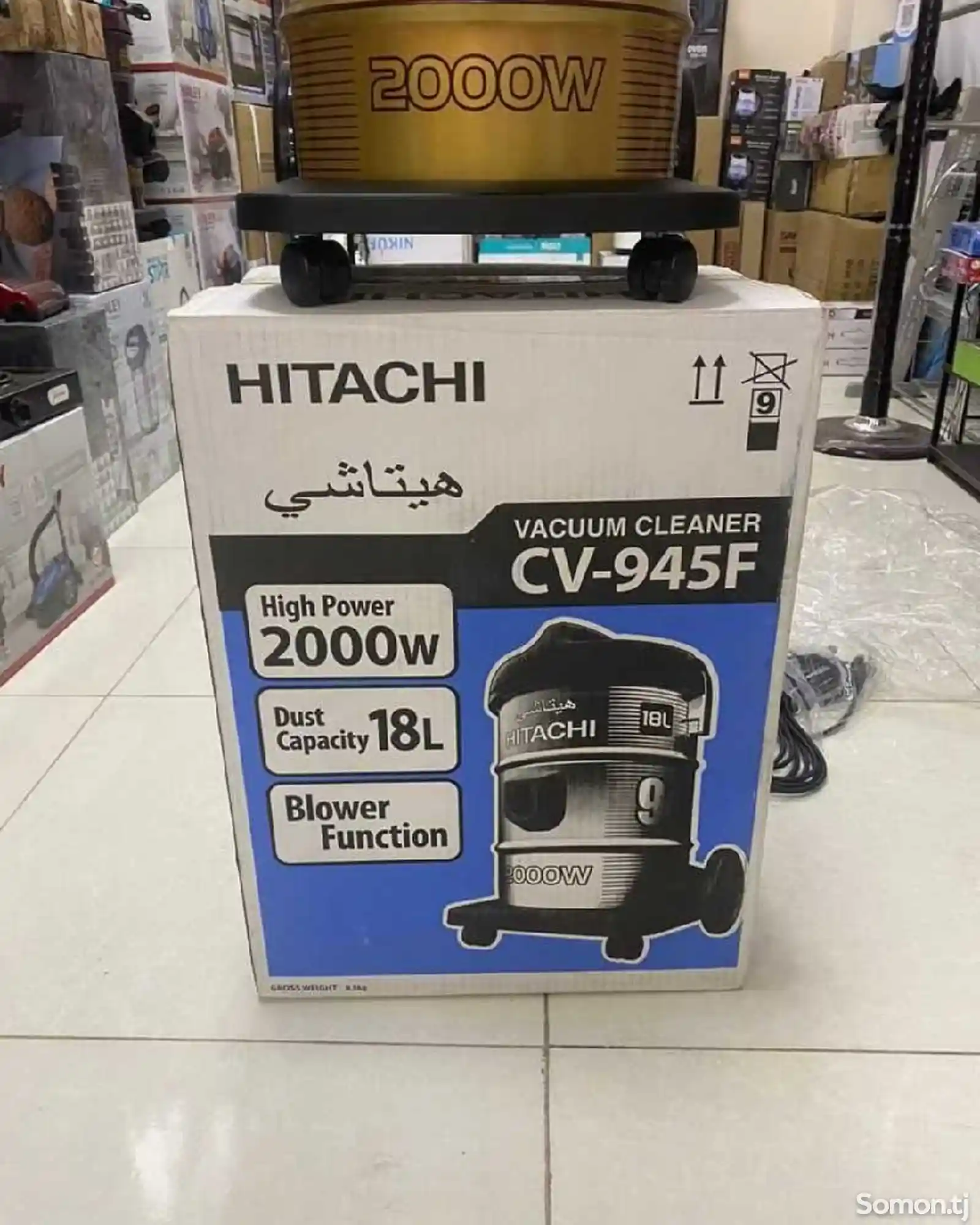 Пылесос Hitachi 945 18L-3