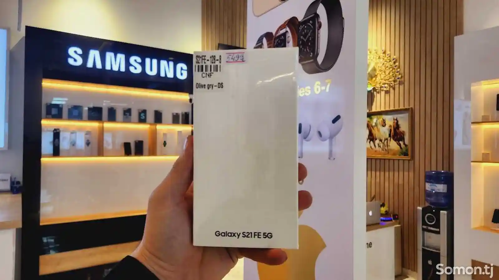 Samsung Galaxy S21FE 128Gb White-3