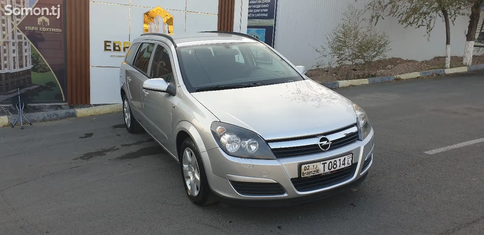 Opel Astra H, 2006-4