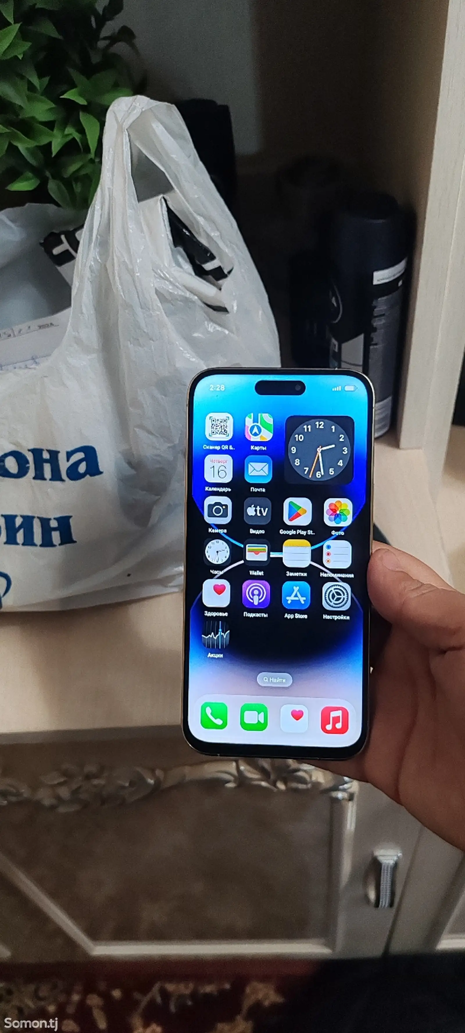 Apple iPhone 14 Pro, 256 gb, Gold дубликат-1