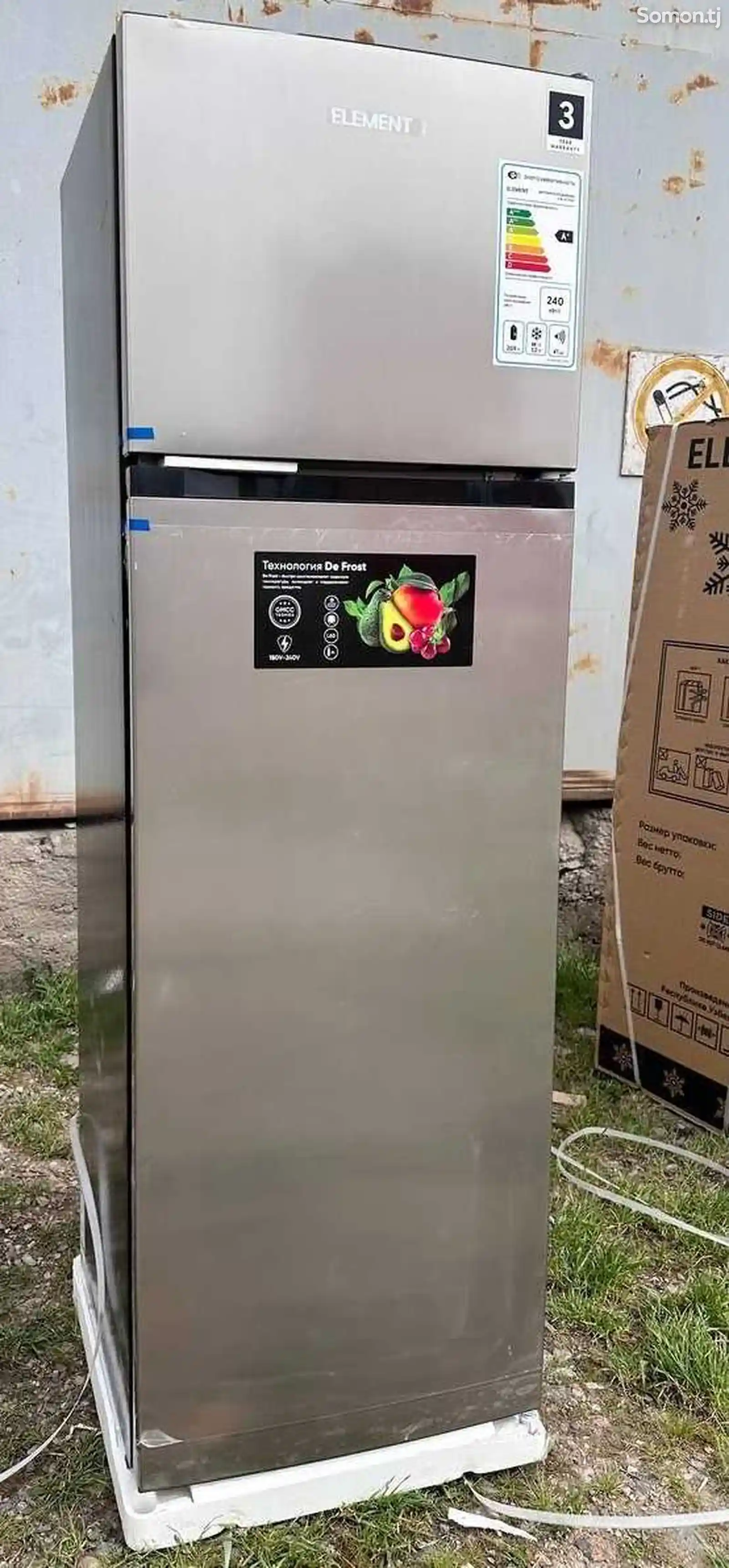 Холодильник Element 170см