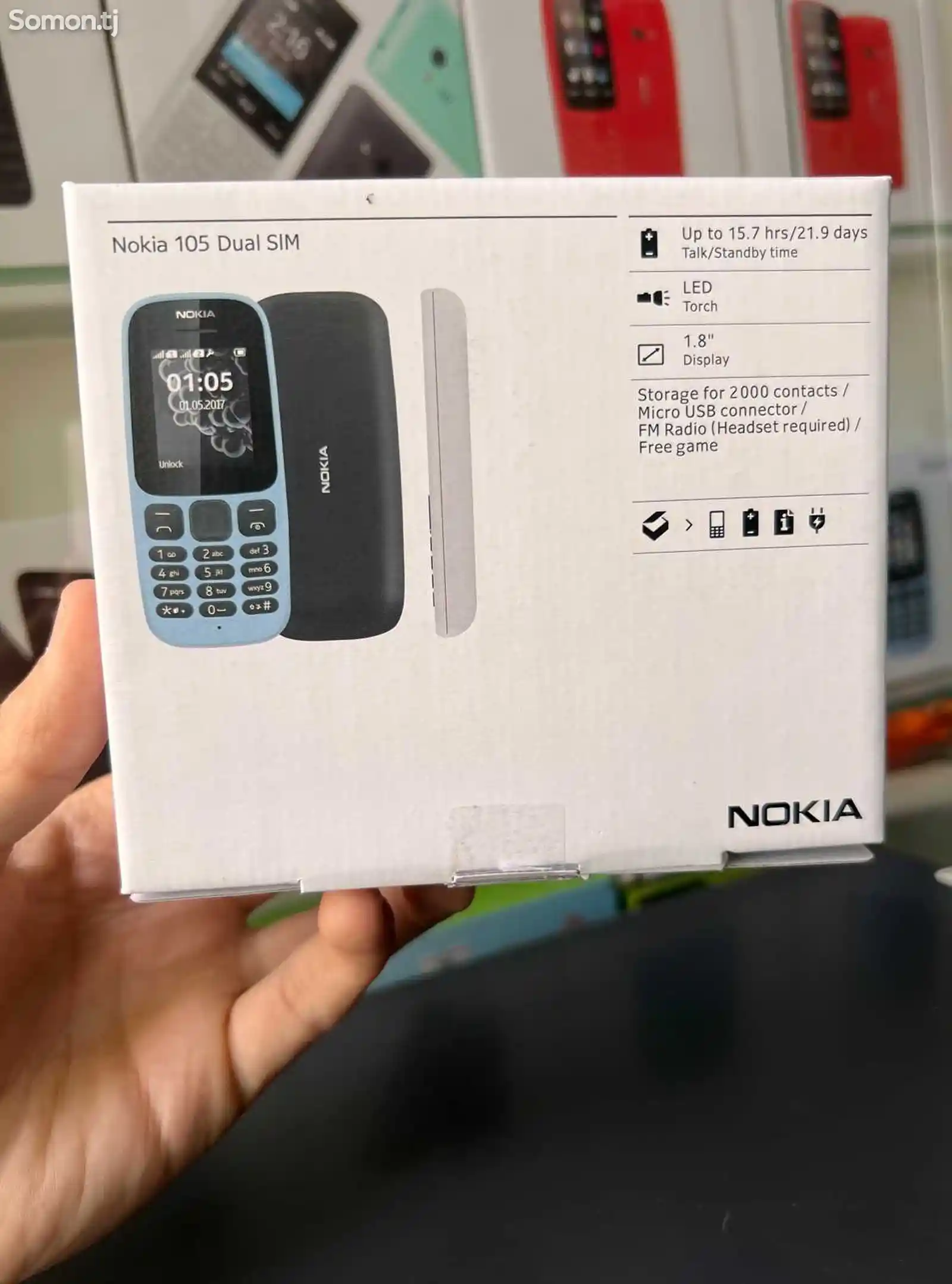 Nokia 105 dual sim-5