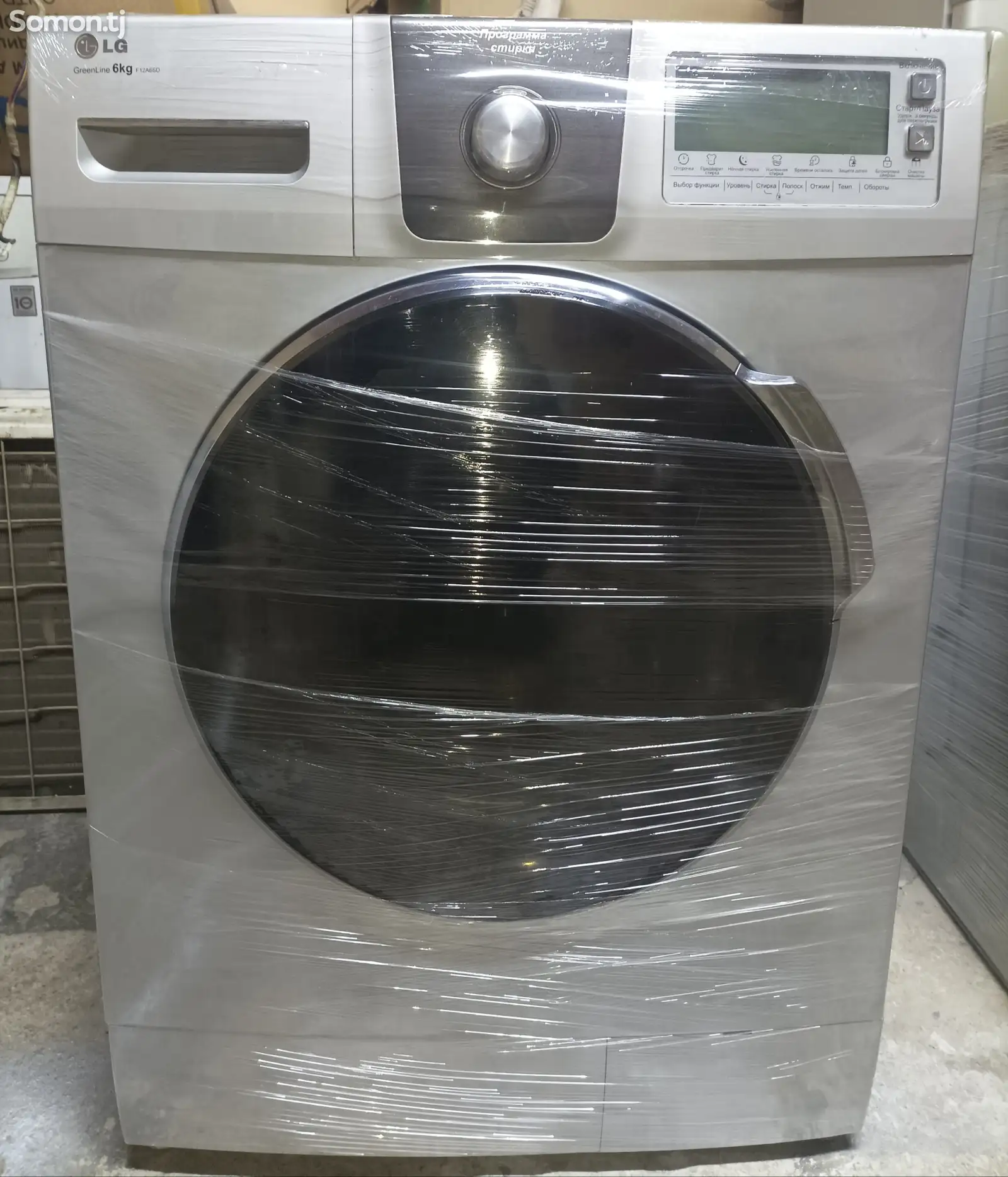 Стиральная машина LG 6 kg