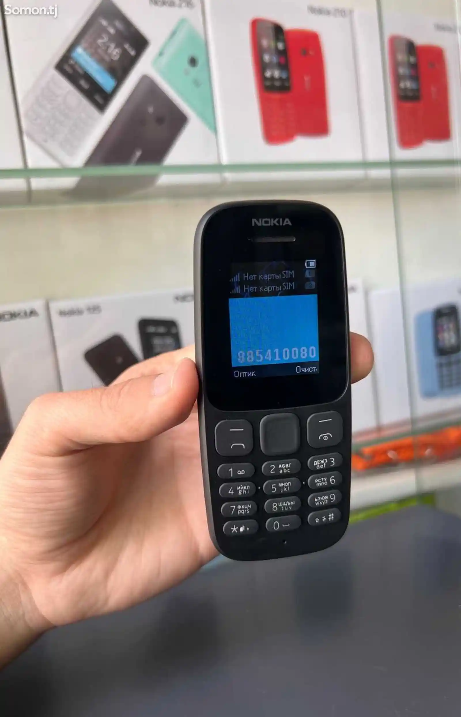 Nokia 105 dual sim-2