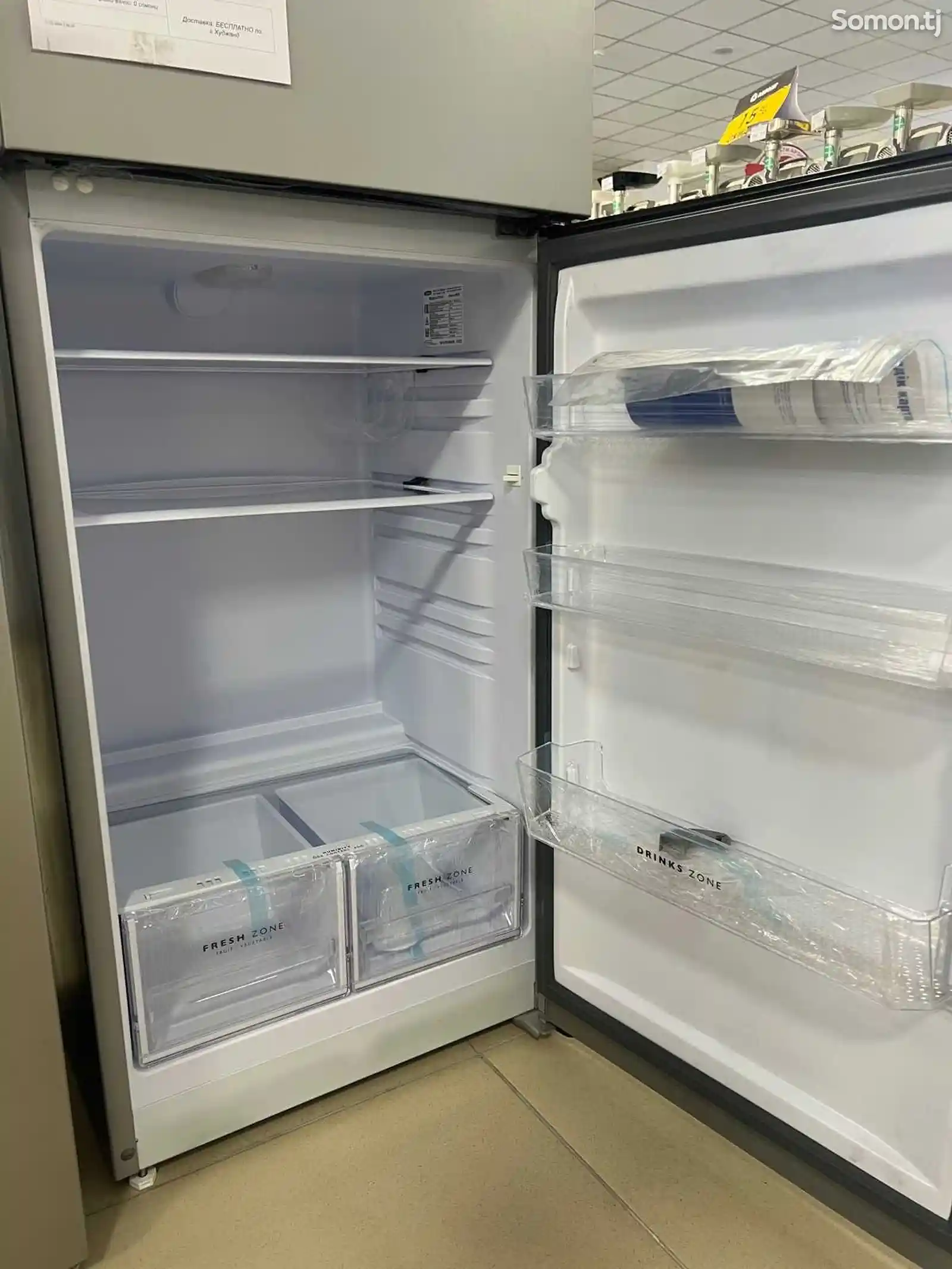 Холодильник Бирюза M6036-4
