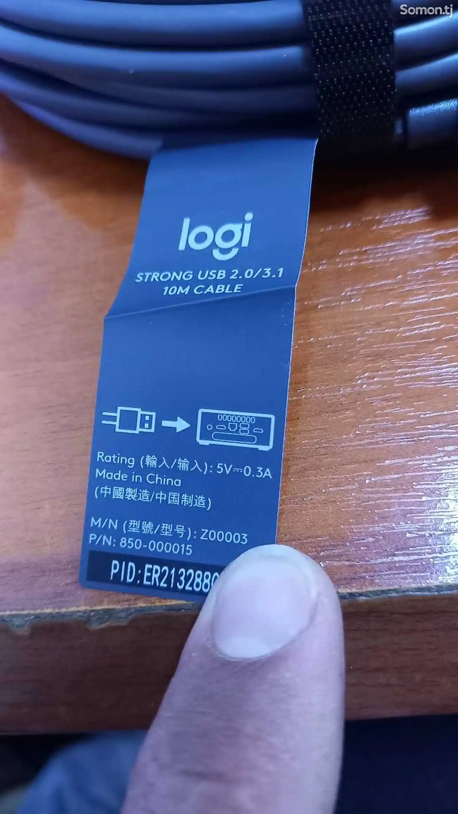 Кабел USB logitech-3