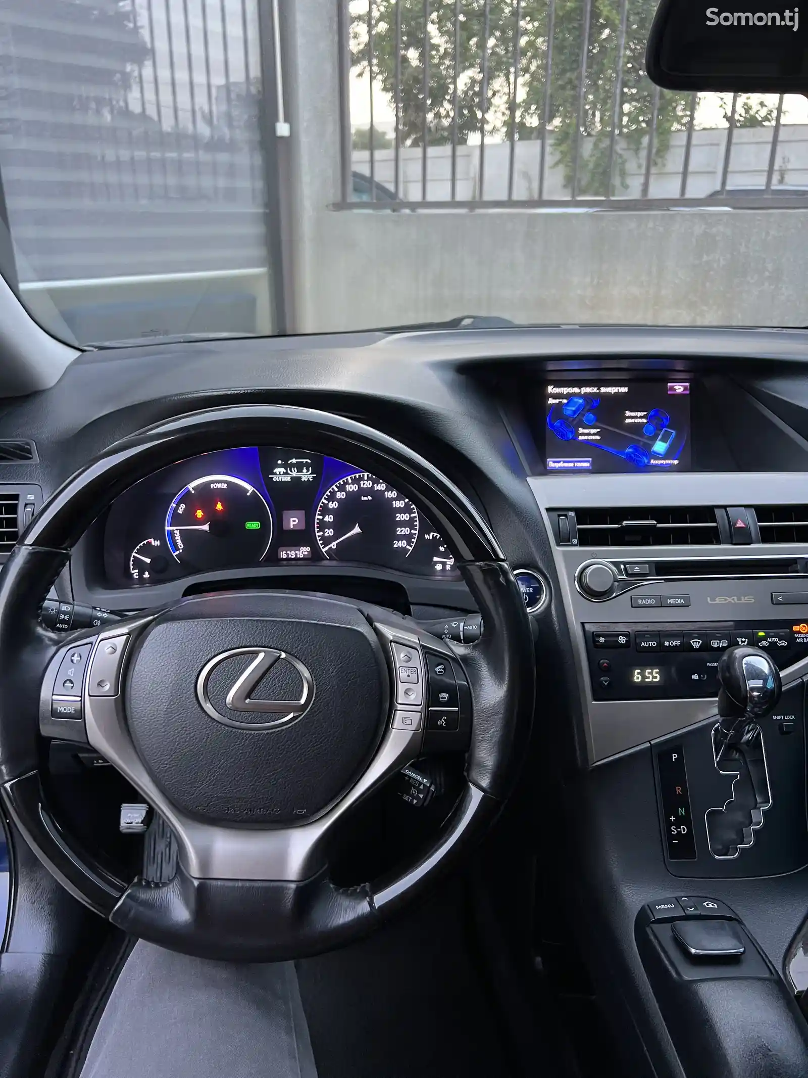 Lexus RX series, 2013-13