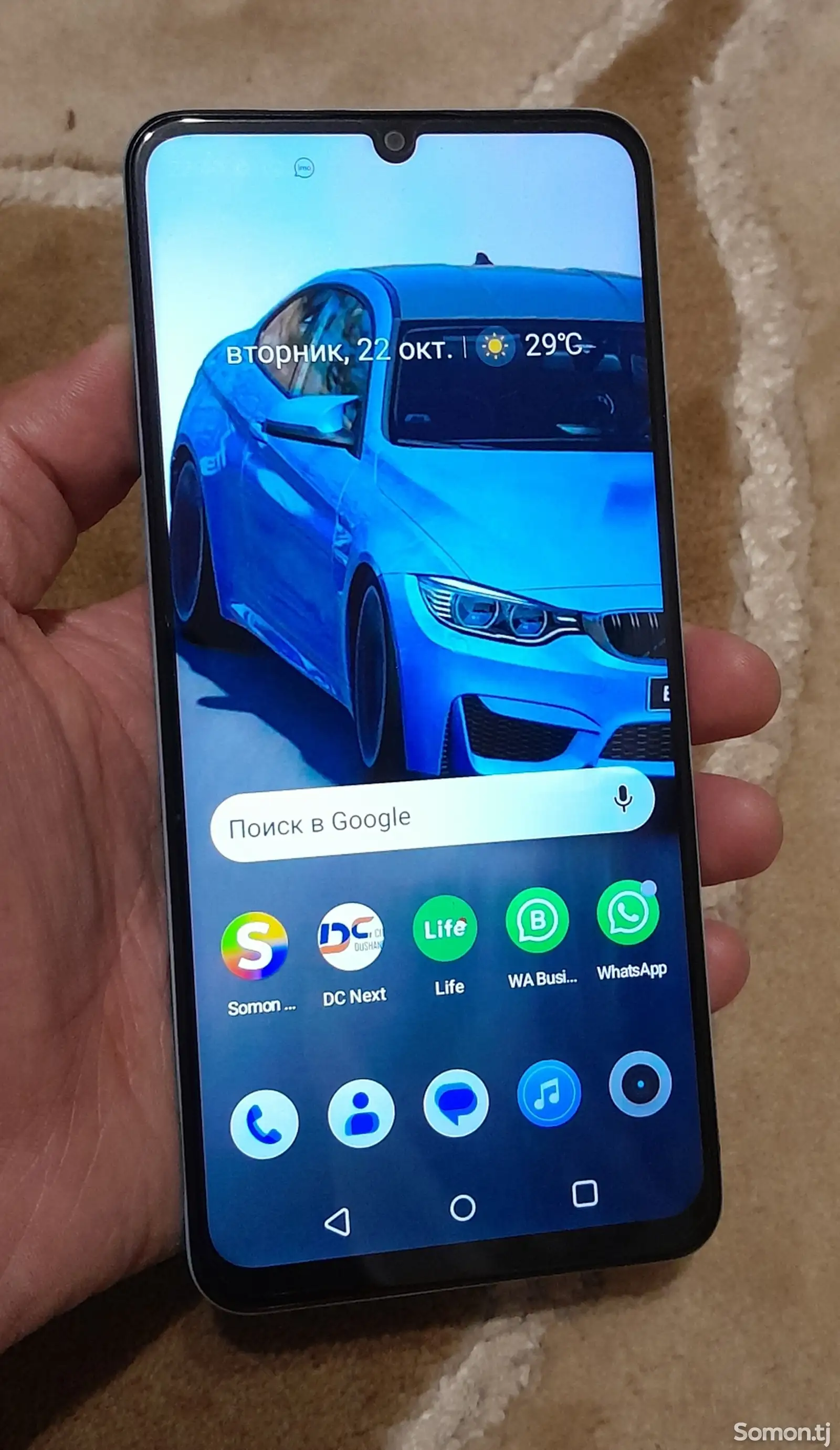 Realme Note 50 2024-3