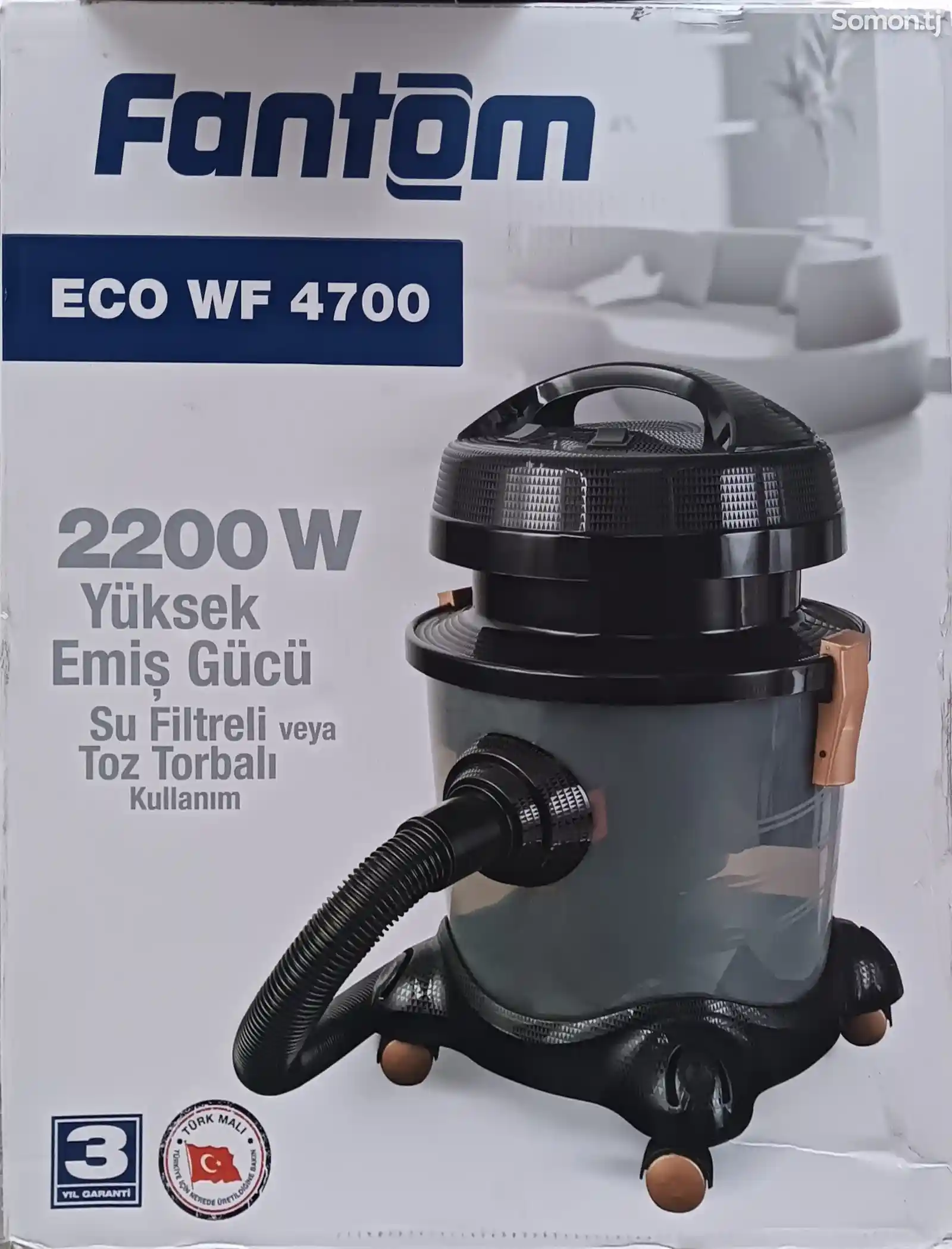 Пылесос Fantom Eco WF 4700-3