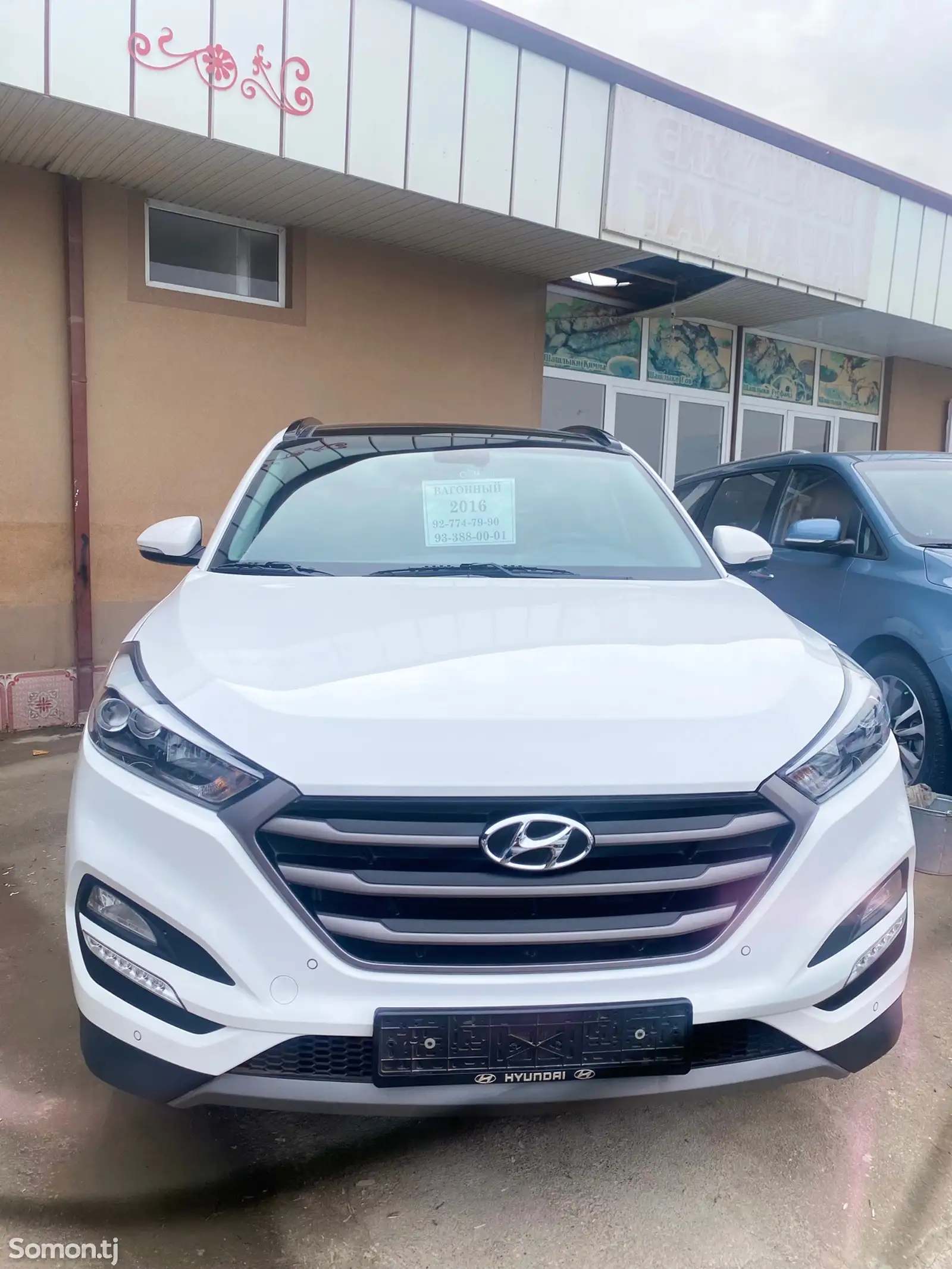 Hyundai Tucson, 2016-1