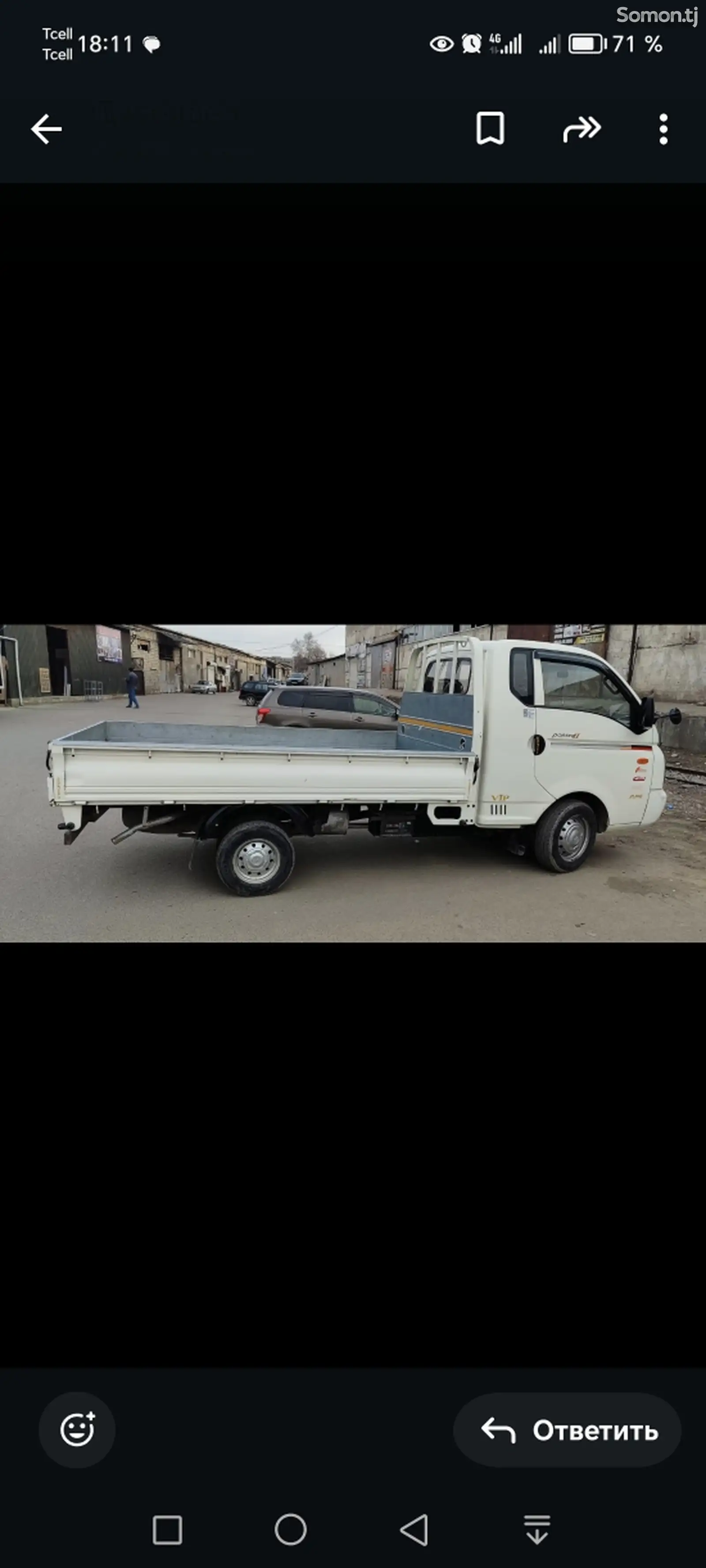 Бортовой автомобиль Hyundai Porter, 2010-1