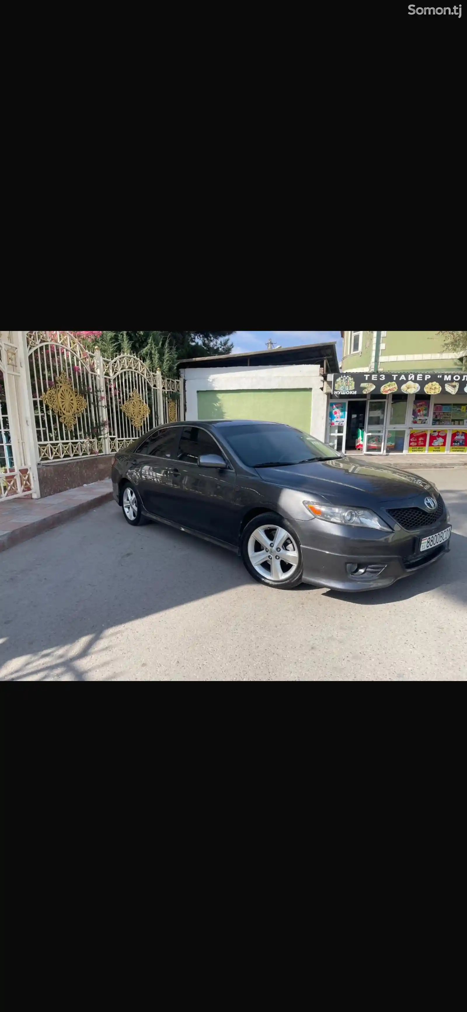 Toyota Camry, 2010-3