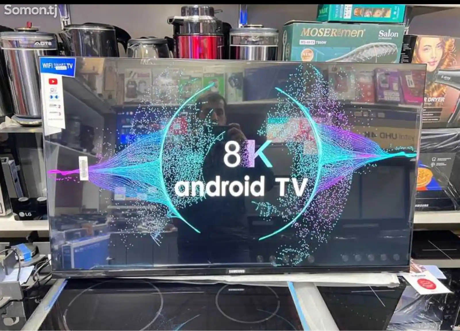 Телевизор 46 Android Smart New 2024