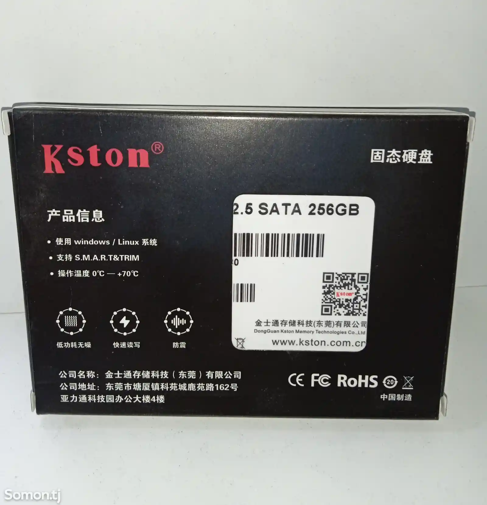 SSD Kston 256gb-1