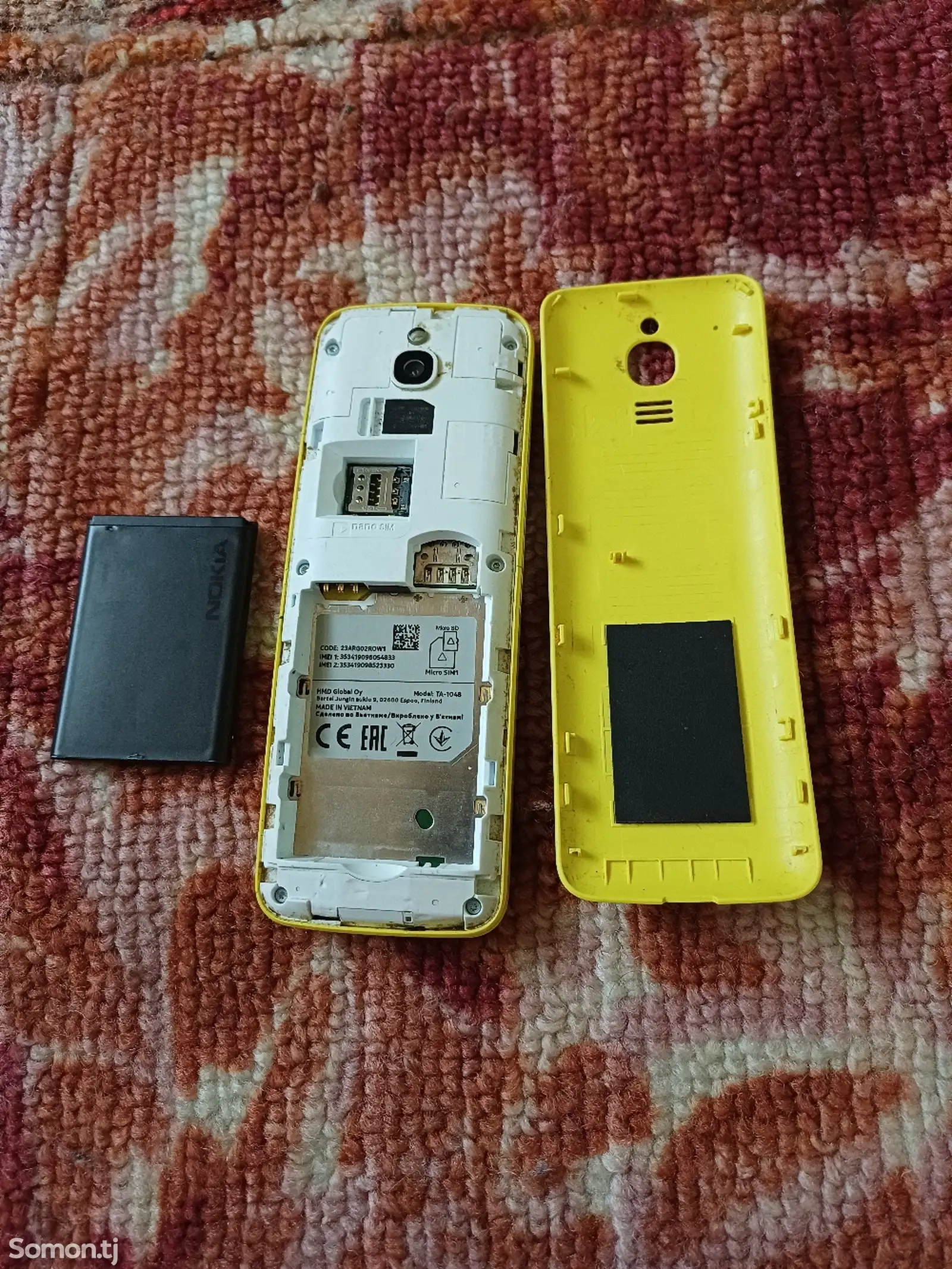 Nokia 8110 4G-1