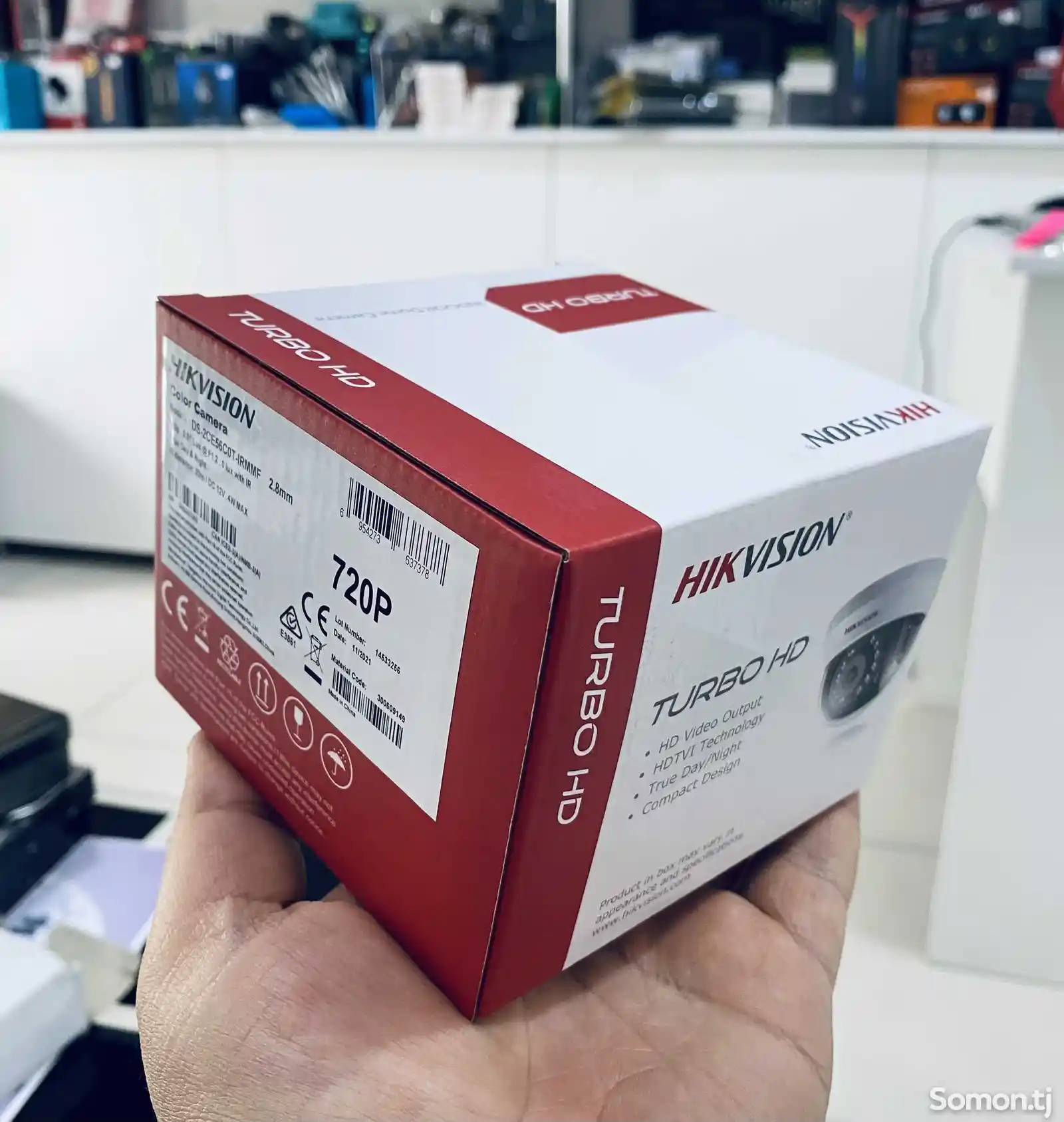 Камера видеонаблюдения Turbo-HD Hikvision-2