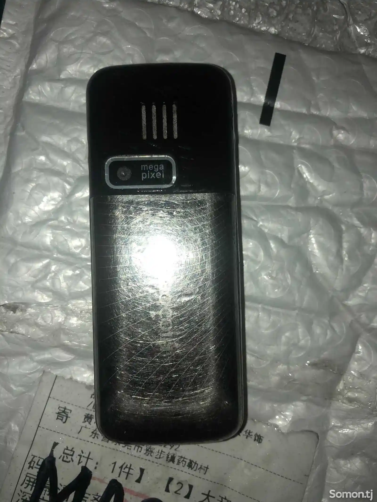Телефон Nokia-5