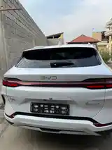 BYD Song Plus, 2024-2