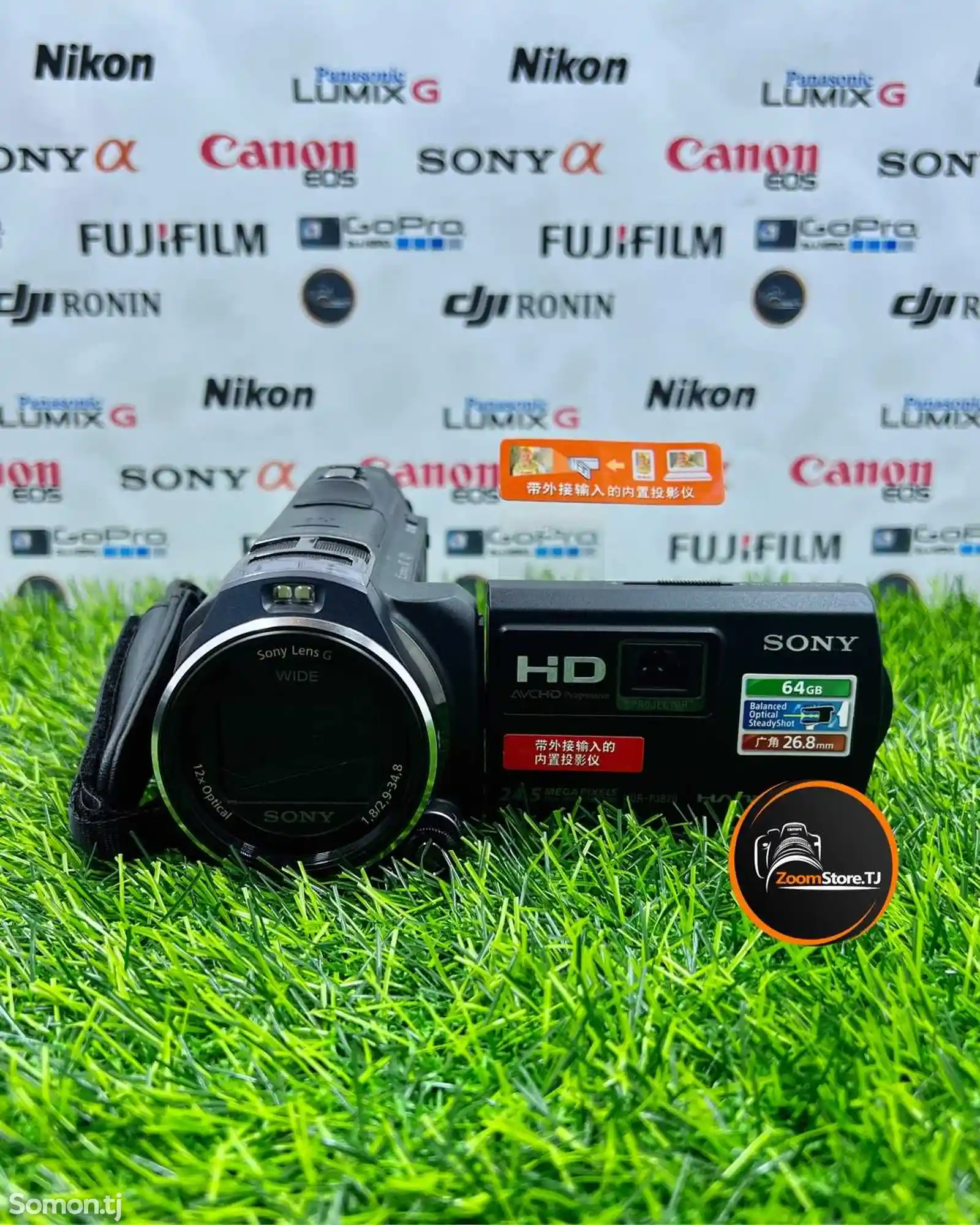 Видеокамера Sony 64gb HDR-PJ820 Full HD 24.5 Mega pixels-5