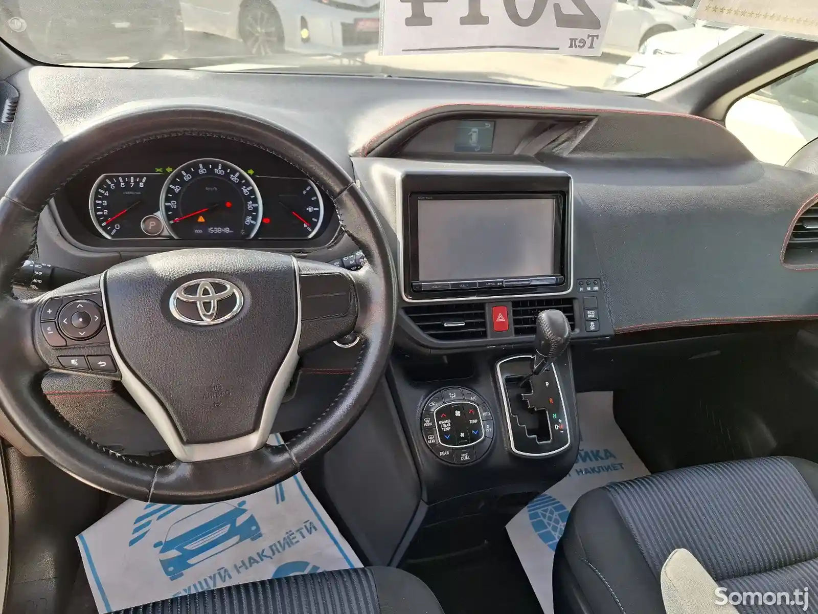 Toyota Noah, 2014-14