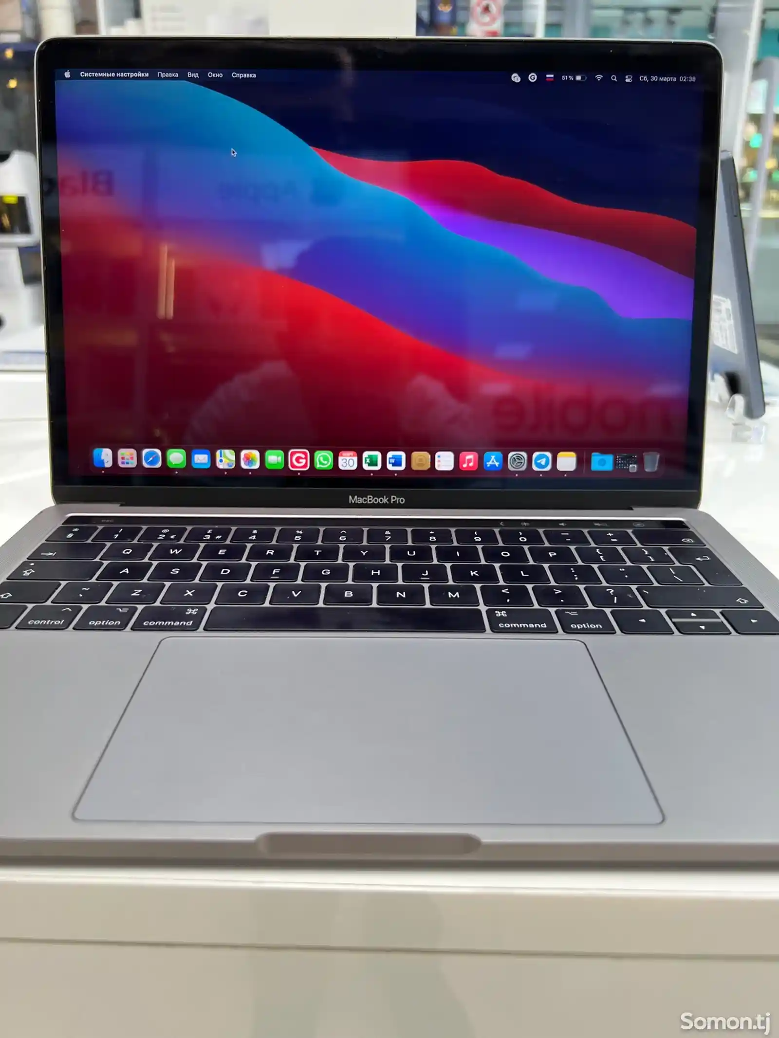 Apple MacBook Pro 13 inch 2017-2