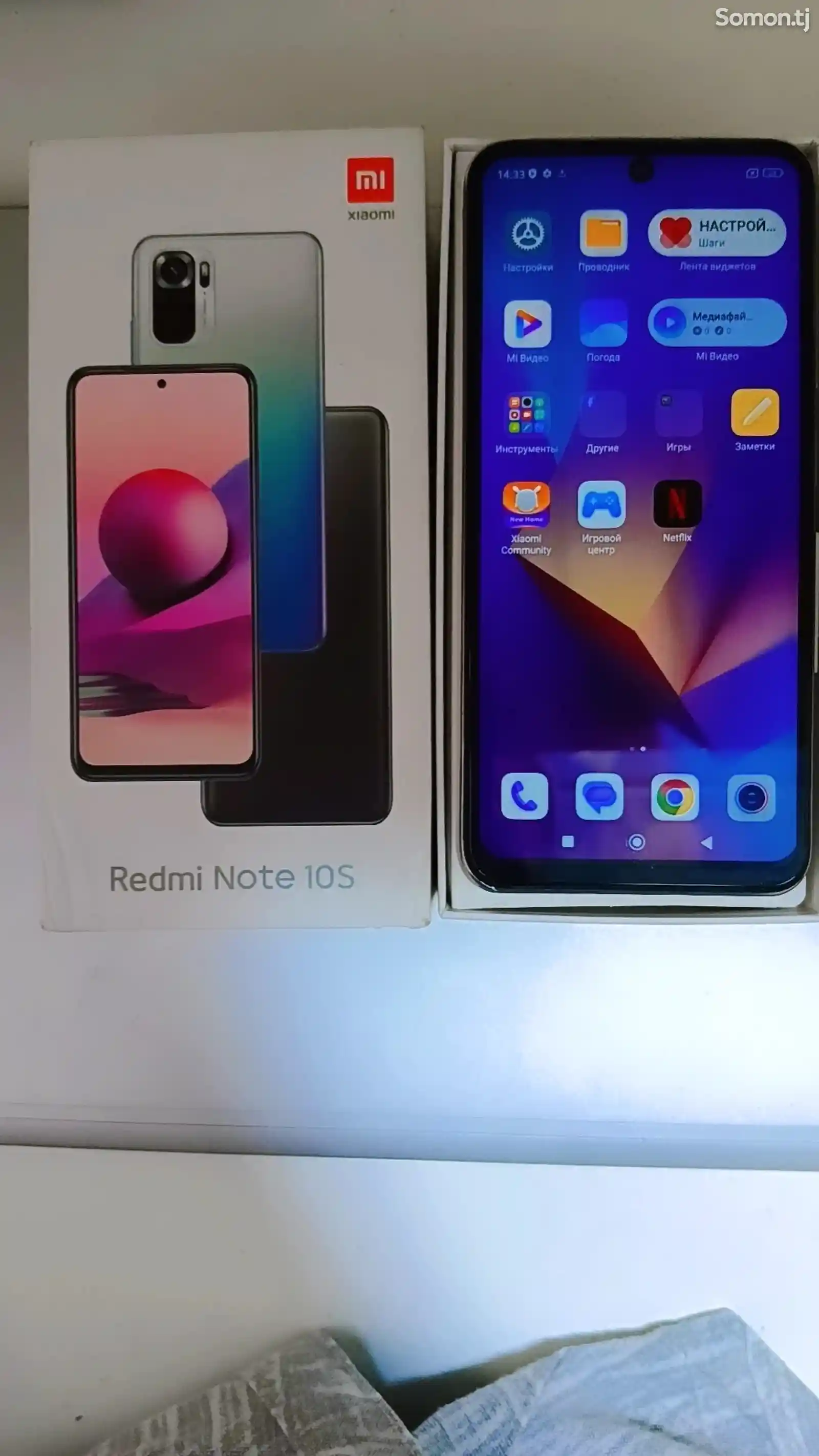 Xiaomi Redmi Note 10s-7