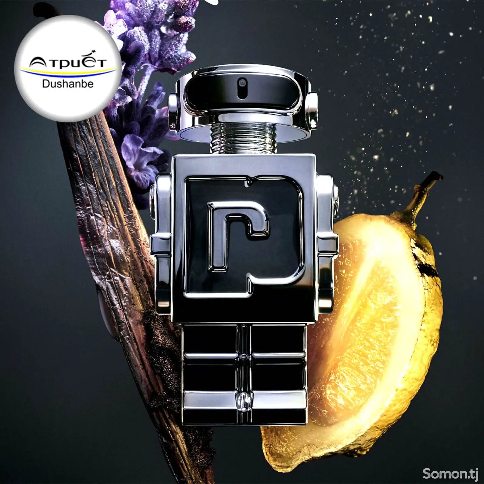 Духи Paco Rabanne Phantom-1